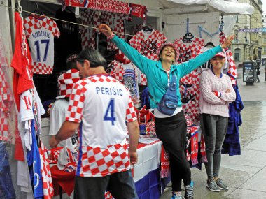 2016 Avrupa Futbol Şampiyonası. Hırvatistan