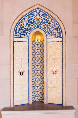 Sultan Qaboos büyük Camisi, Muscat