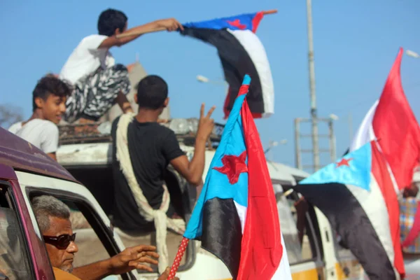 Jemen Aden Jemenští Demonstranti Účastní Protestu Aby Dubna 2016 Požadovali — Stock fotografie