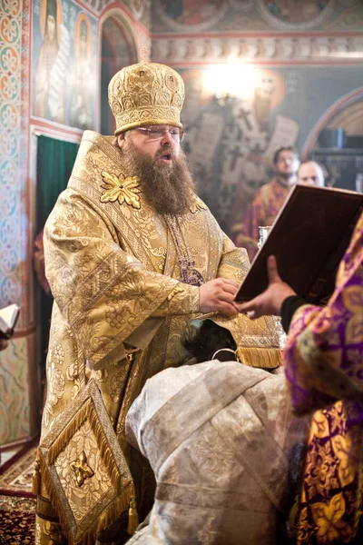 Liturgie Orthodoxe Avec Évêque Mercure Dans Haut Monastère Saint Pierre — Photo