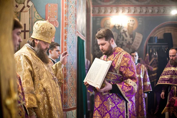 Liturgie Orthodoxe Avec Évêque Mercure Dans Haut Monastère Saint Pierre — Photo