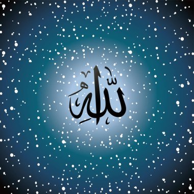 İslam temalı sanat