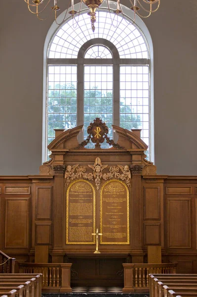 Altar Der Wiederaufgebauten Kirche National Churchill Museum Fulton Miss — Stockfoto