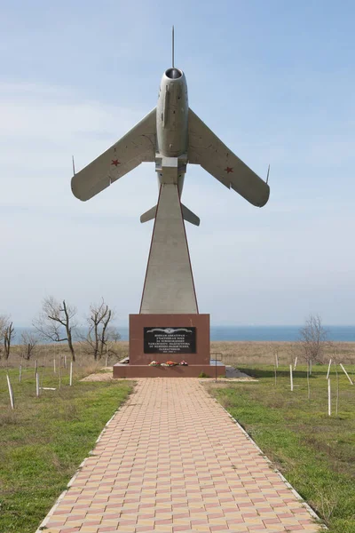 Taman Rusland Maart 2016 Herdenkingsstele Vorm Van Een Vliegtuig Dat — Stockfoto