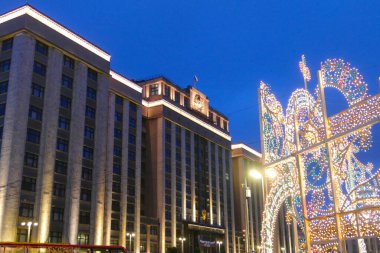 2017 'de Rus Devlet Duma' sı ve yeni yıl süslemeleri