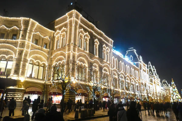 Moscú 2016 Gum Tienda Junto Kremlin Diseño Iluminación Año Nuevo — Foto de Stock