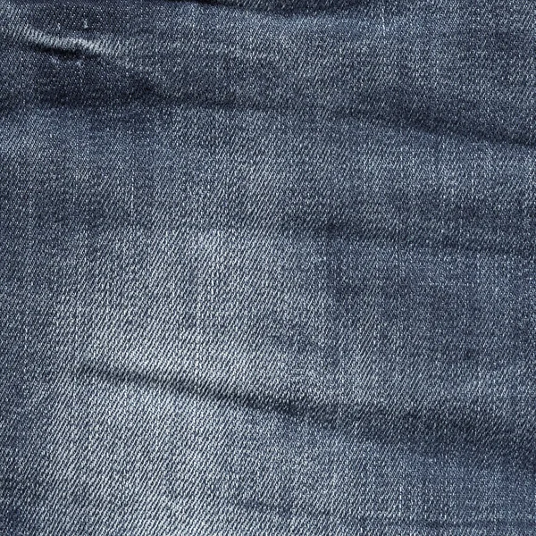 Textura Tecido Ganga Resumo Contexto — Fotografia de Stock
