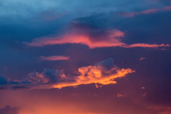 Bellissimo Cielo Nuvole Coprono Sole — Foto Stock