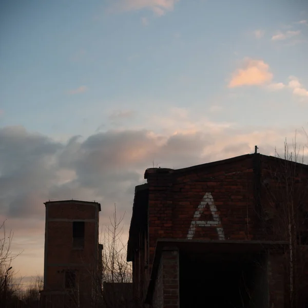 Ancien Bâtiment Usine Abandonné Personne — Photo