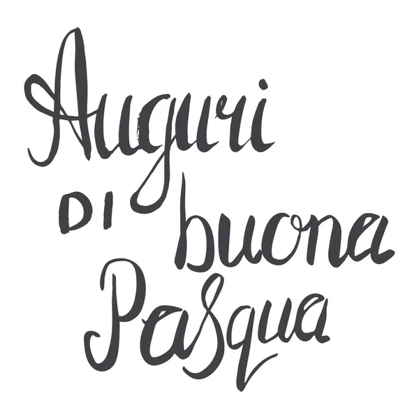 Easter Wishes Hand Lettering Italian — Stok fotoğraf