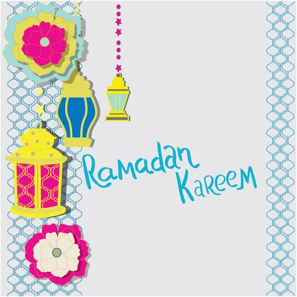 Ramadan Kareem Handskrift Med Dekor — Stockfoto