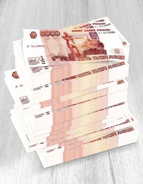 Dinheiro Russo Ilustração Colorida — Fotografia de Stock