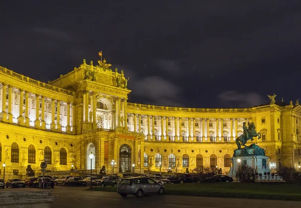Palácio Hofburg Viena Bela Vista Rua Arquitetura Viena Áustria — Fotografia de Stock