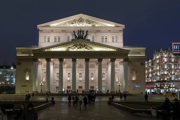 Moscou Rússia Junho 2018 Bolshoi Theatre Ballet Opera House Night — Fotografia de Stock