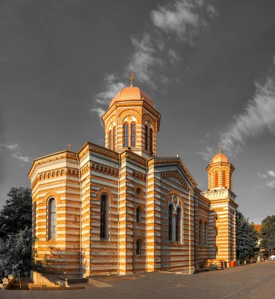 Kathedraal Van Heiligen Petrus Paulus Constanta Roemenië — Stockfoto