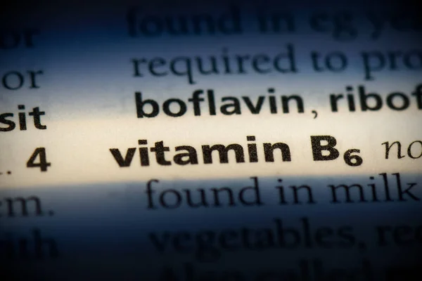 辞書で強調されたビタミンB6という言葉は — ストック写真