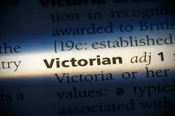 Viktoriánské Slovo Zvýrazněné Slovníkem Pohled Zblízka — Stock fotografie