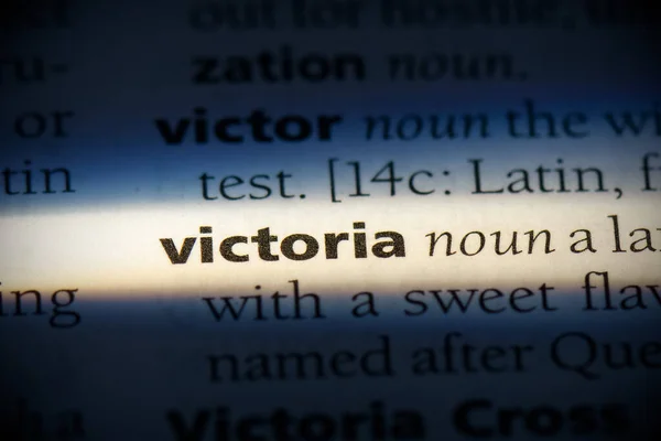 Sözlükte Vurgulanmış Victoria Kelimesi Görünümü Kapat — Stok fotoğraf