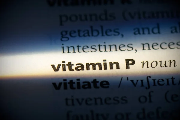 Vitamin Wort Wörterbuch Hervorgehoben Großaufnahme — Stockfoto