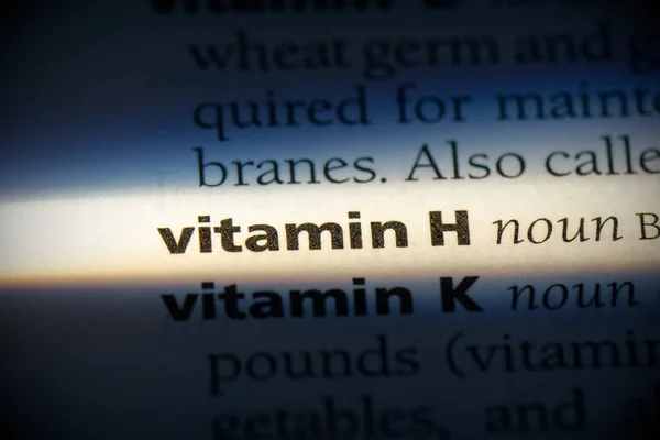 Vitamin Wort Hervorgehoben Wörterbuch Nahaufnahme — Stockfoto