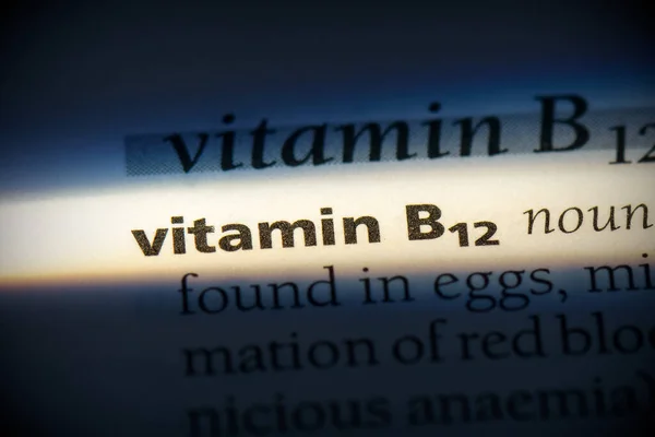 B12 Vitamin Szó Kiemelve Szótárban Közelkép — Stock Fotó