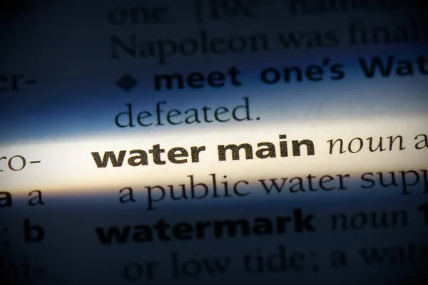 Water Main Word Zaznaczone Słowniku Widok Bliska — Zdjęcie stockowe