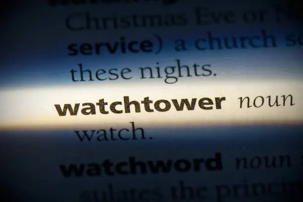 Watchtower Word Evidenziata Nel Dizionario Vista Vicino — Foto Stock