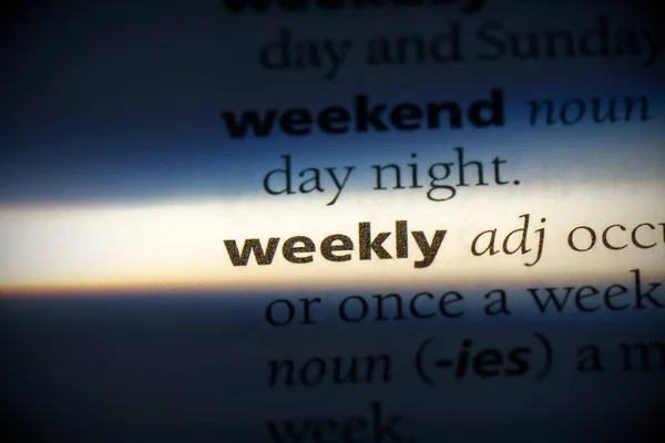 辞書で強調表示されている毎週の単語は — ストック写真