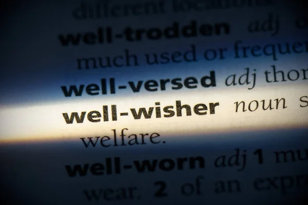 Well Wisher Word Highlighted Dictionary Close View — Stock Photo, Image