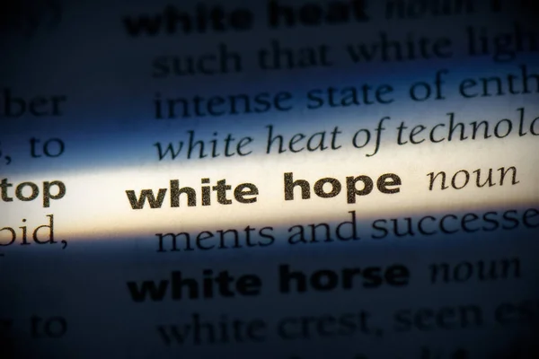 Palavra Esperança Branca Destacada Dicionário Vista Perto — Fotografia de Stock