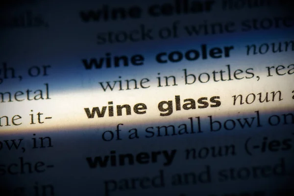 Wine Glass Word Highlighted Dictionary Close View — Stock Photo, Image