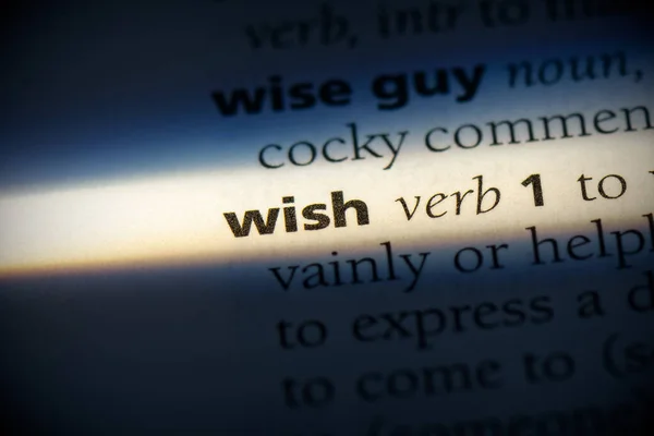 辞書で強調表示されている願い事の言葉は — ストック写真