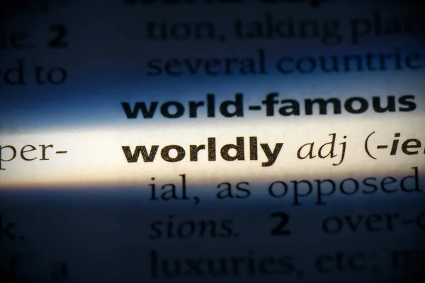 Światowe Słowo Podkreślone Słowniku Widok Bliska — Zdjęcie stockowe