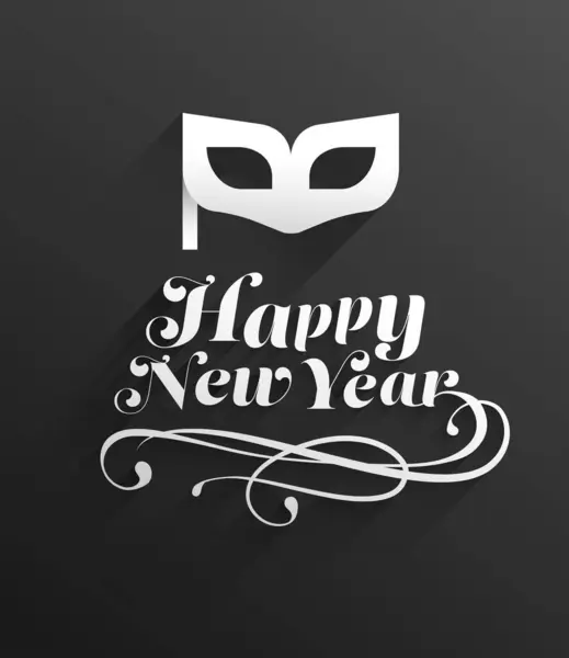 新年あけましておめでとうございますベクトル マスク — ストック写真
