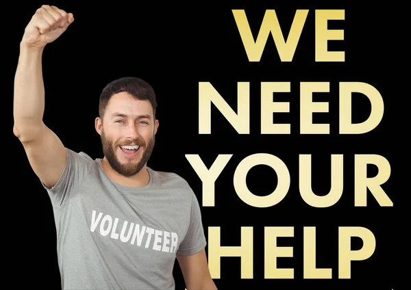 Digitaler Verbund Von Freiwilligen Auf Der Suche Nach Hilfe — Stockfoto