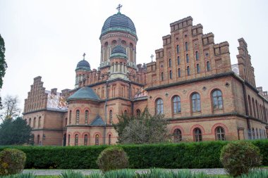 Chernivtsi Metropolitan Konutu