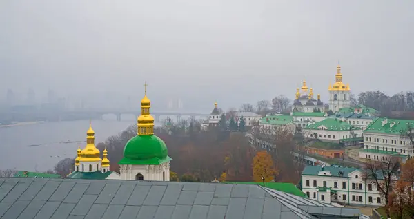 Historic Landmark Kiev — Stock Photo, Image