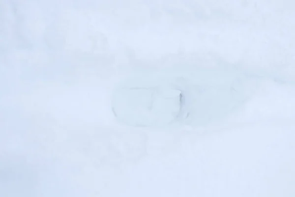Povrch Zasněženého Mohylu Zimní Pozadí Sněhem Měkké Sněhové Svahy — Stock fotografie
