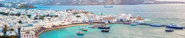 Panorama Syn Traditionell Grekisk Med Vita Hus Mykonos Island Grekland — Stockfoto