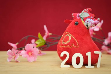 2017 Çin Yeni Yıl Dekorasyonu