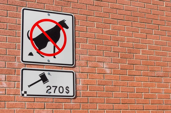 Dog Pooping Sign Brick Wall — Stock Photo, Image