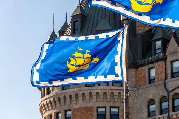 Quebec Stad Flaggor Quebec City — Stockfoto