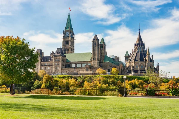 Canadian Parliament Building Ottawa — Stock Photo, Image