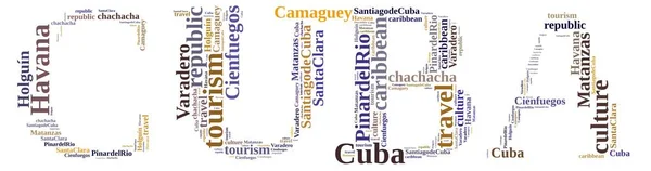 Cuba Tourism Colorful Illustration — Stock Photo, Image