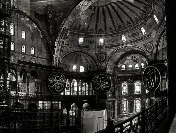 Ayasofya Istanbul Sultanahmet Turkije — Stockfoto