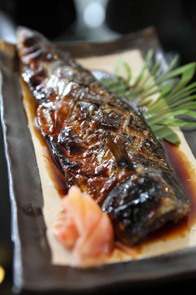 Grill Mackarel Pește Mâncare Japoneză — Fotografie, imagine de stoc