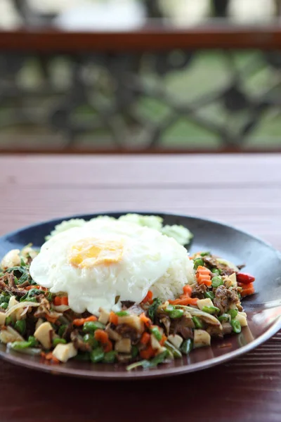 Champiñón Con Albahaca Huevo Servido Con Arroz — Foto de Stock