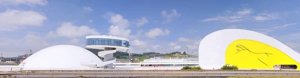 Pusat Niemeyer Aviles Spanyol — Stok Foto