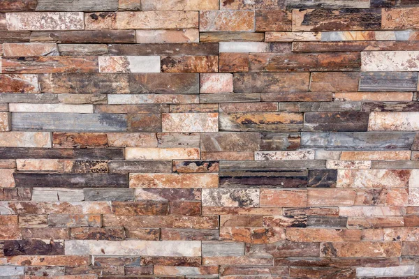 Orange Gray Rock Layers Wall Texture Background — Stock Photo, Image
