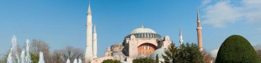 Ayasofya manzarasına sophia istanbul Türkiye